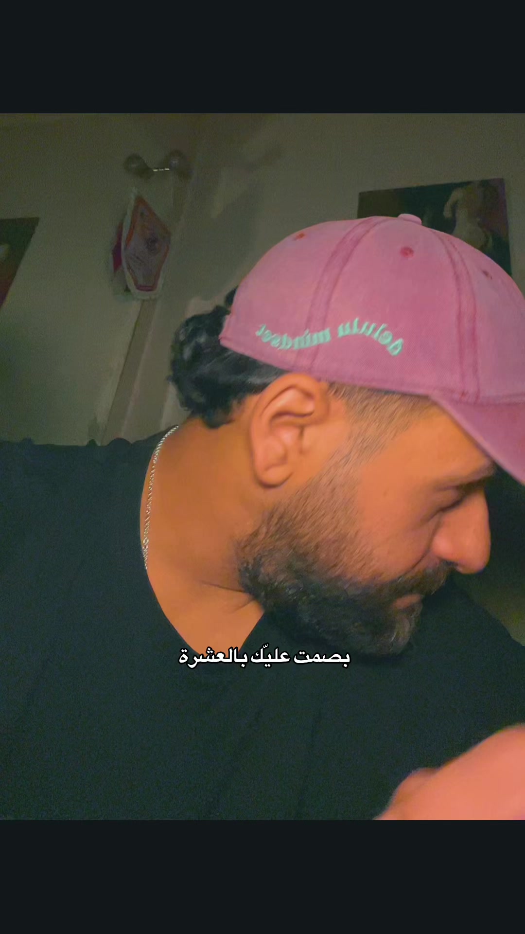 @حَمْزَة