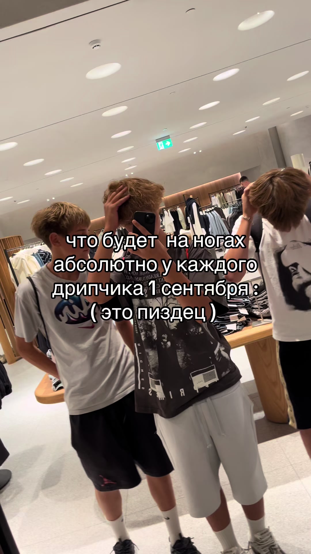 @Тгк Yari shop