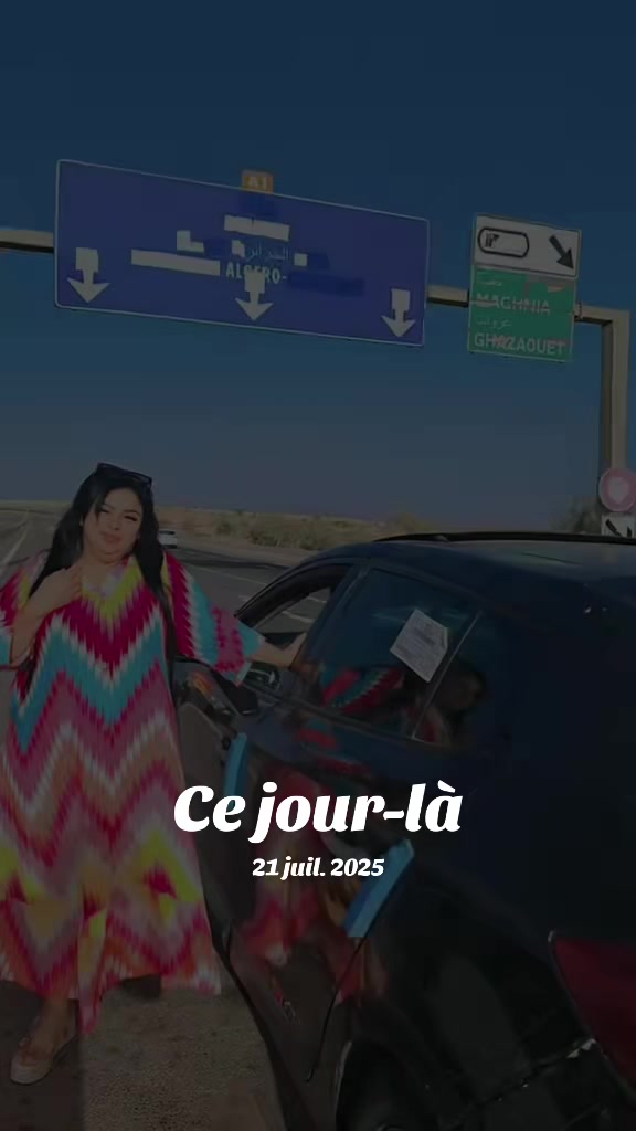 @sabrina Derkaoui