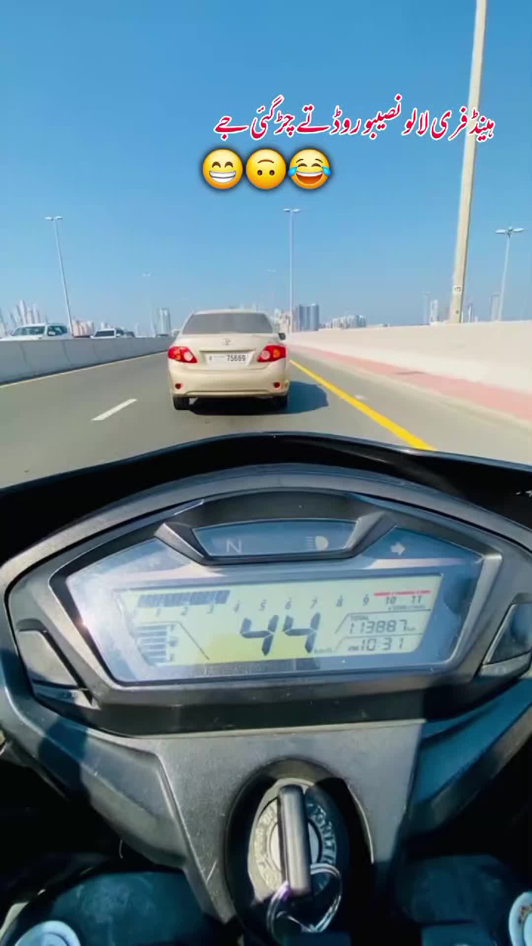 @pardase 🇦🇪✈️