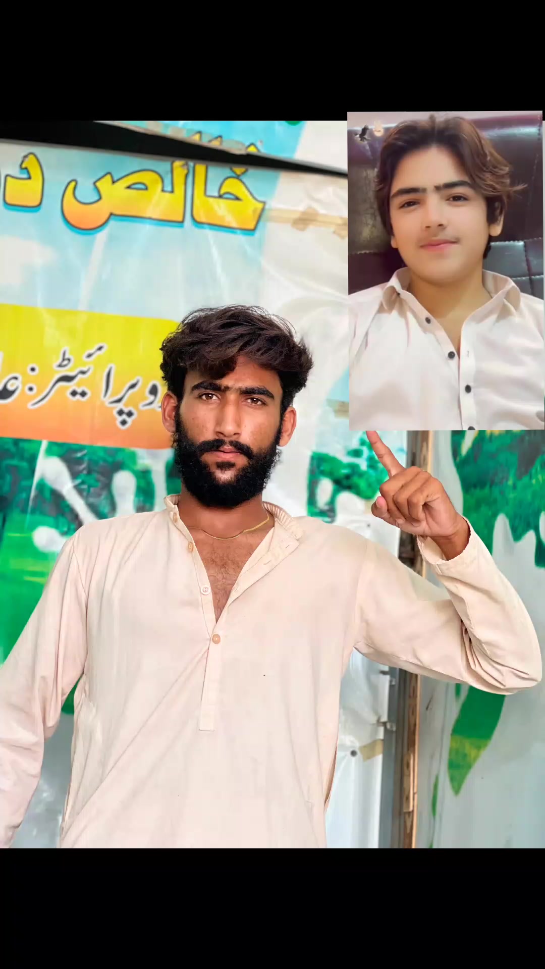 @Nari lewani khesghi Wal baao