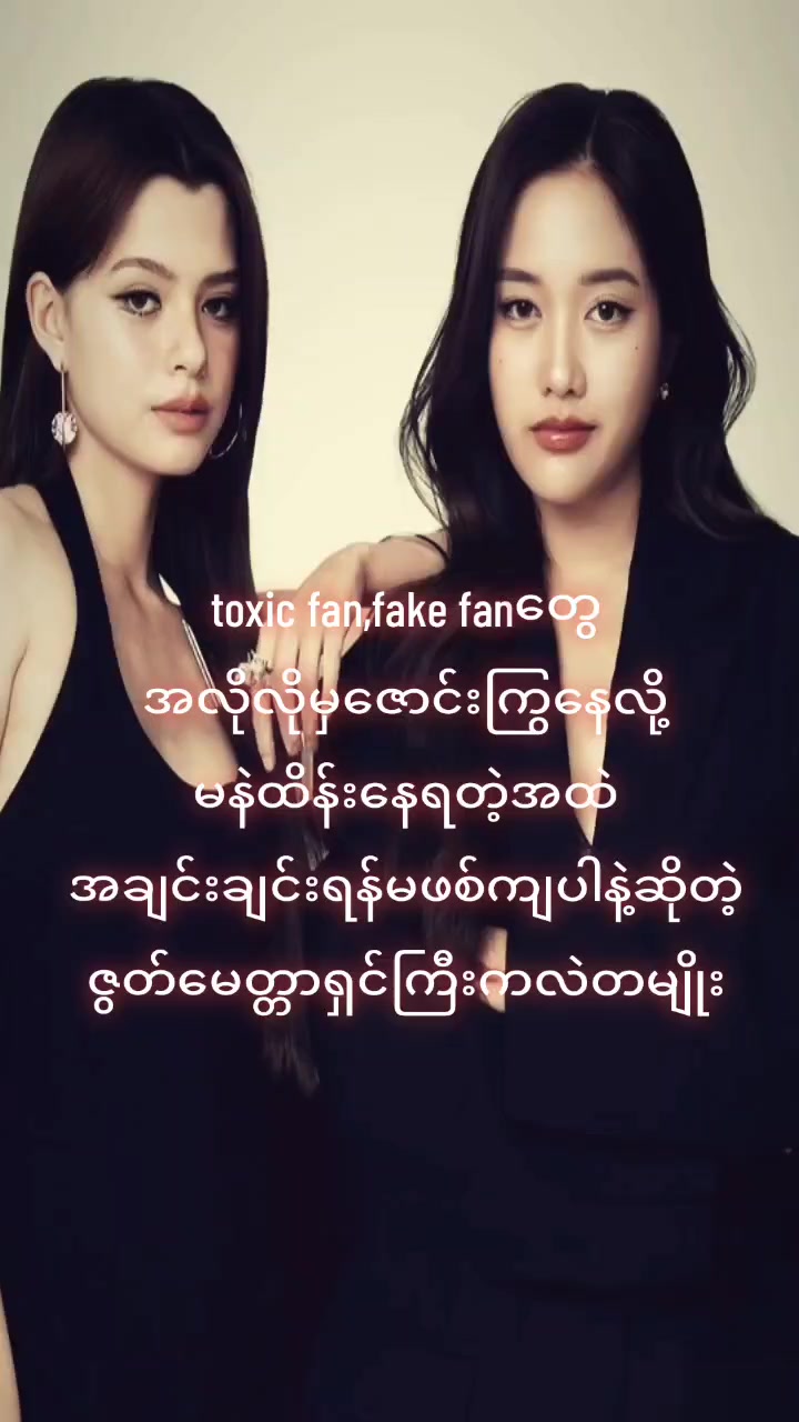 @🌷Chaboø🌹🐰🦦