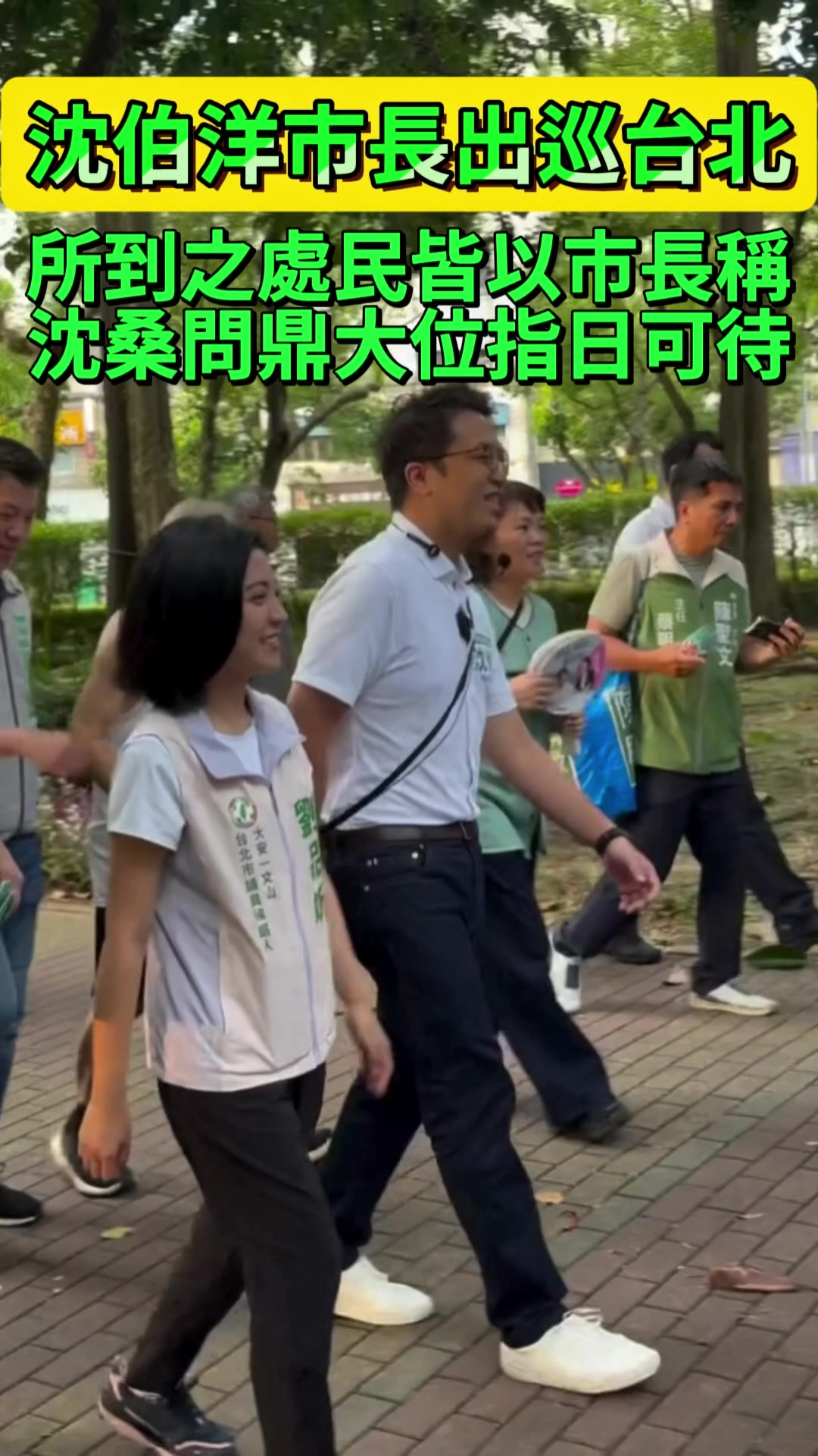 @京兆都督