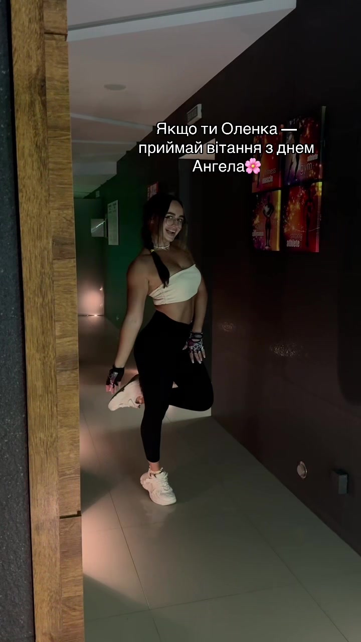@Оленка _зміючка