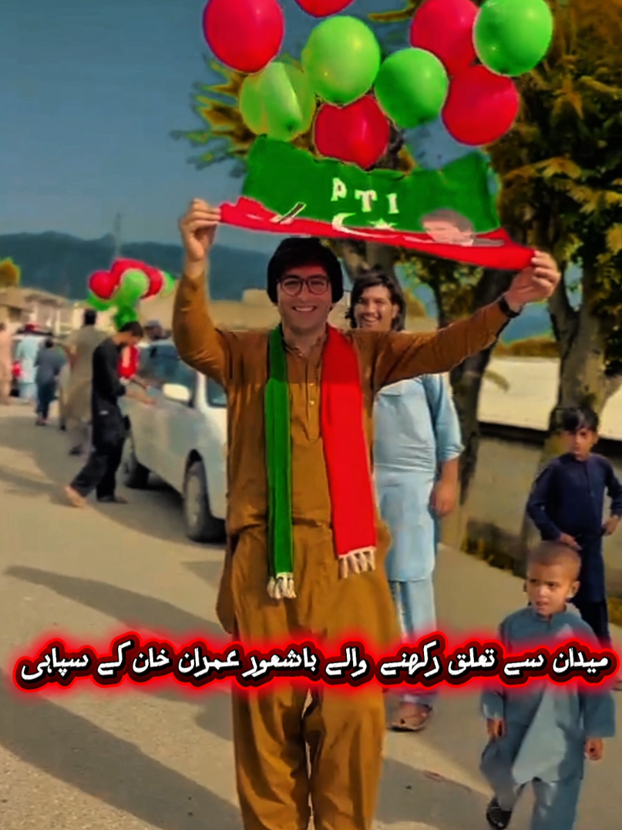 @Malak Saidnawab