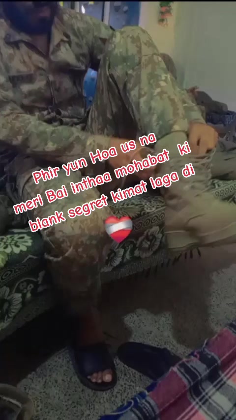 @Udas foji