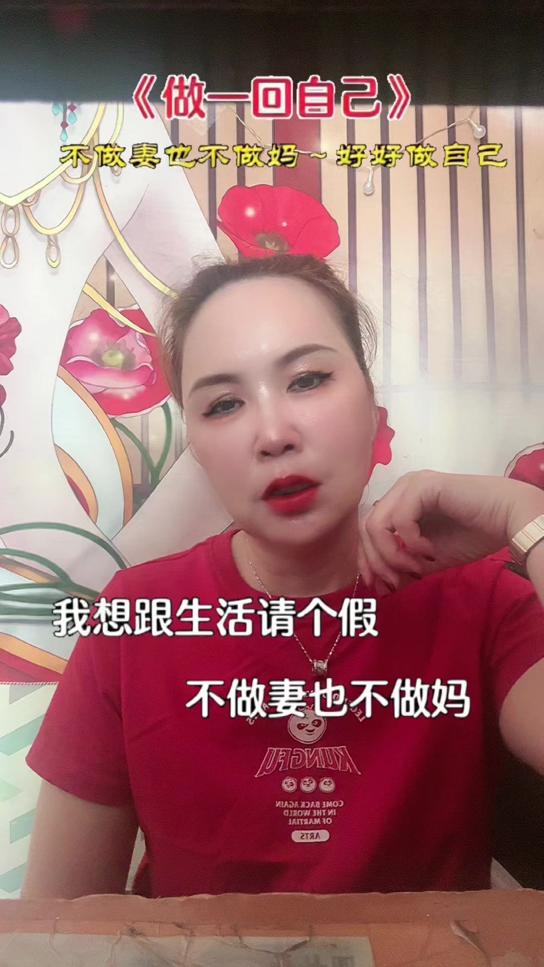 @咫尺天涯💎💎💎yan zi