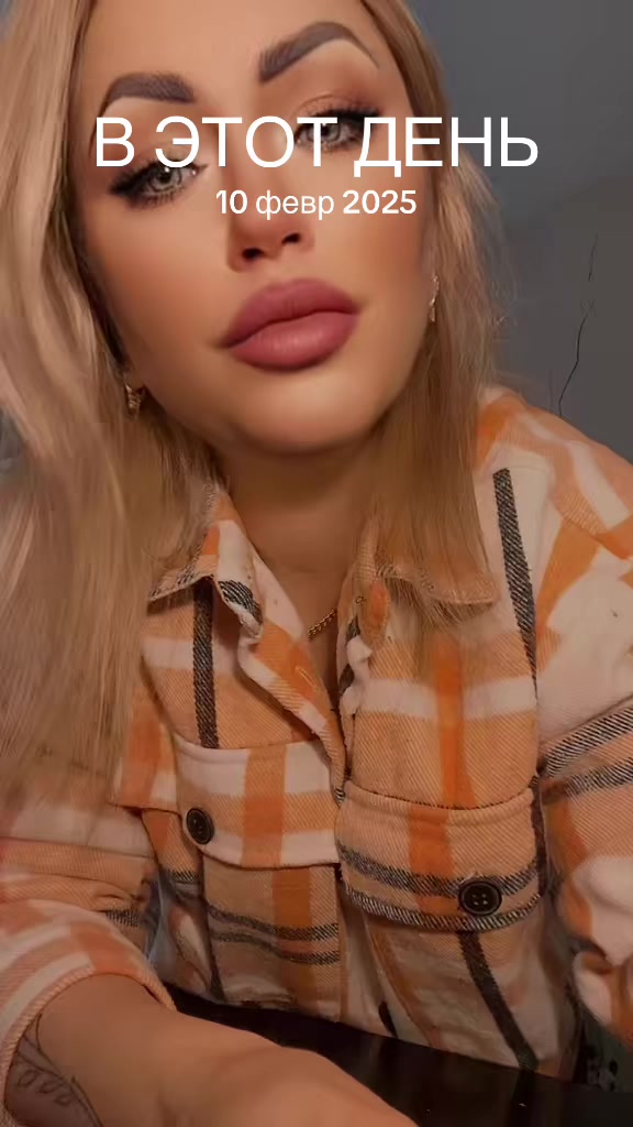 @❤️ I🌹N🌹N🌹A❤️