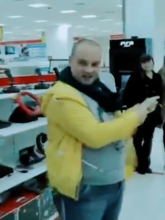 @Серёга