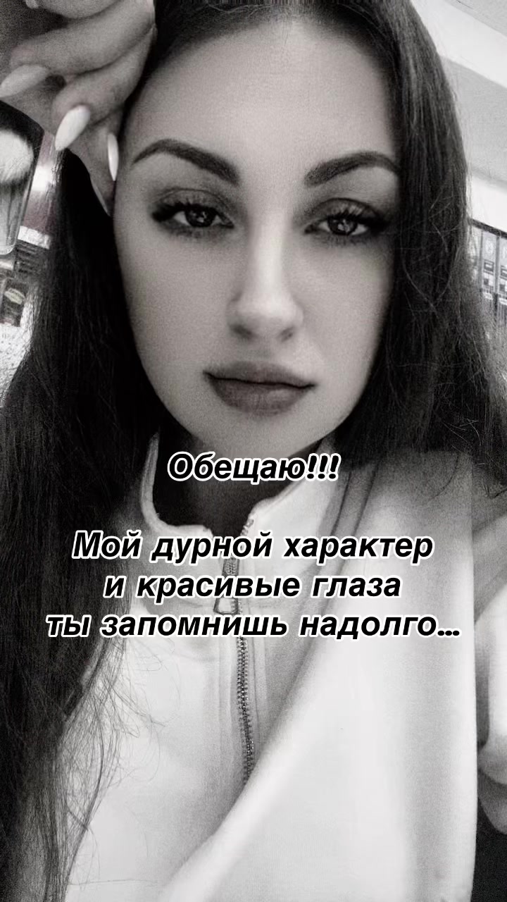 @Nik