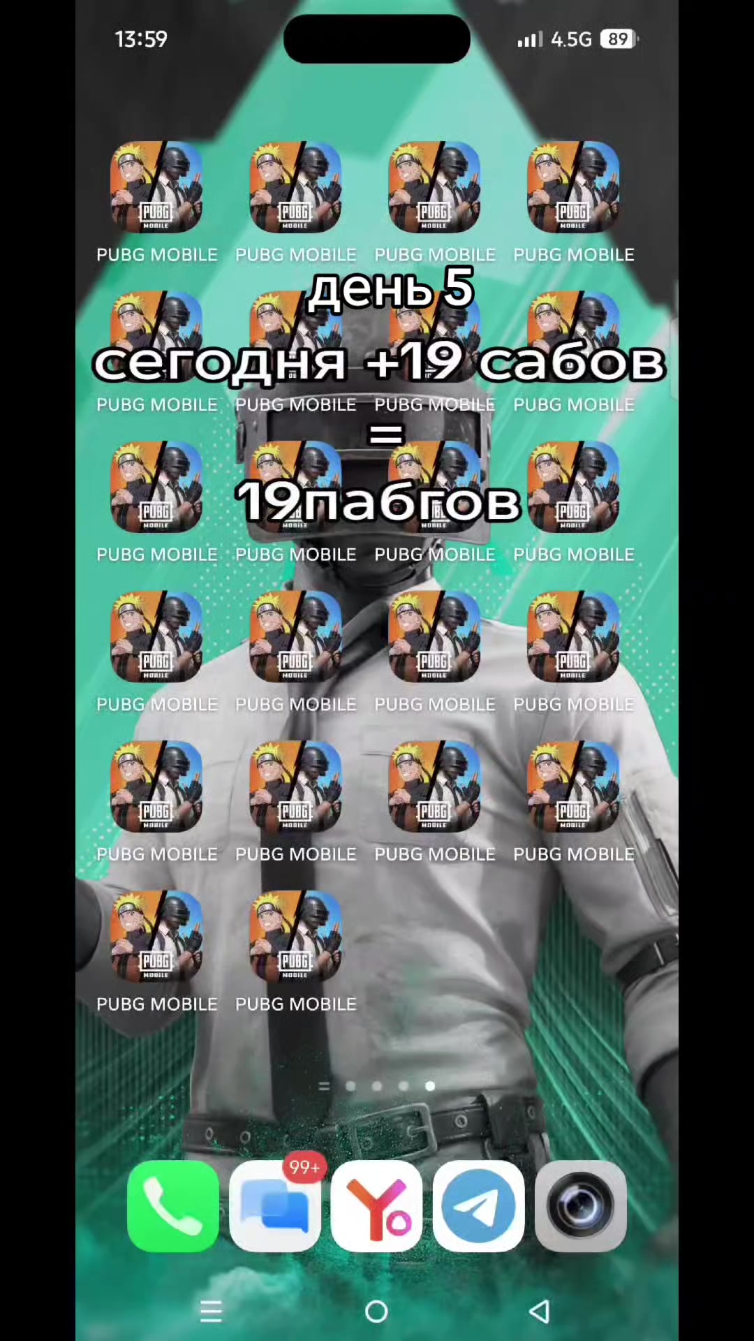 @kuzya