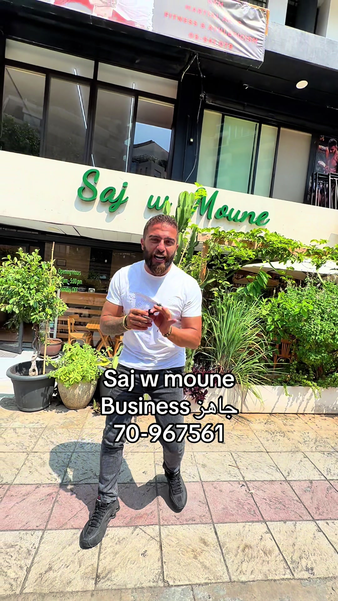 @Luxury store