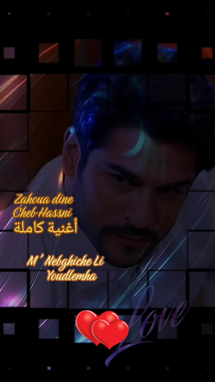 @Zahoua Zahoua