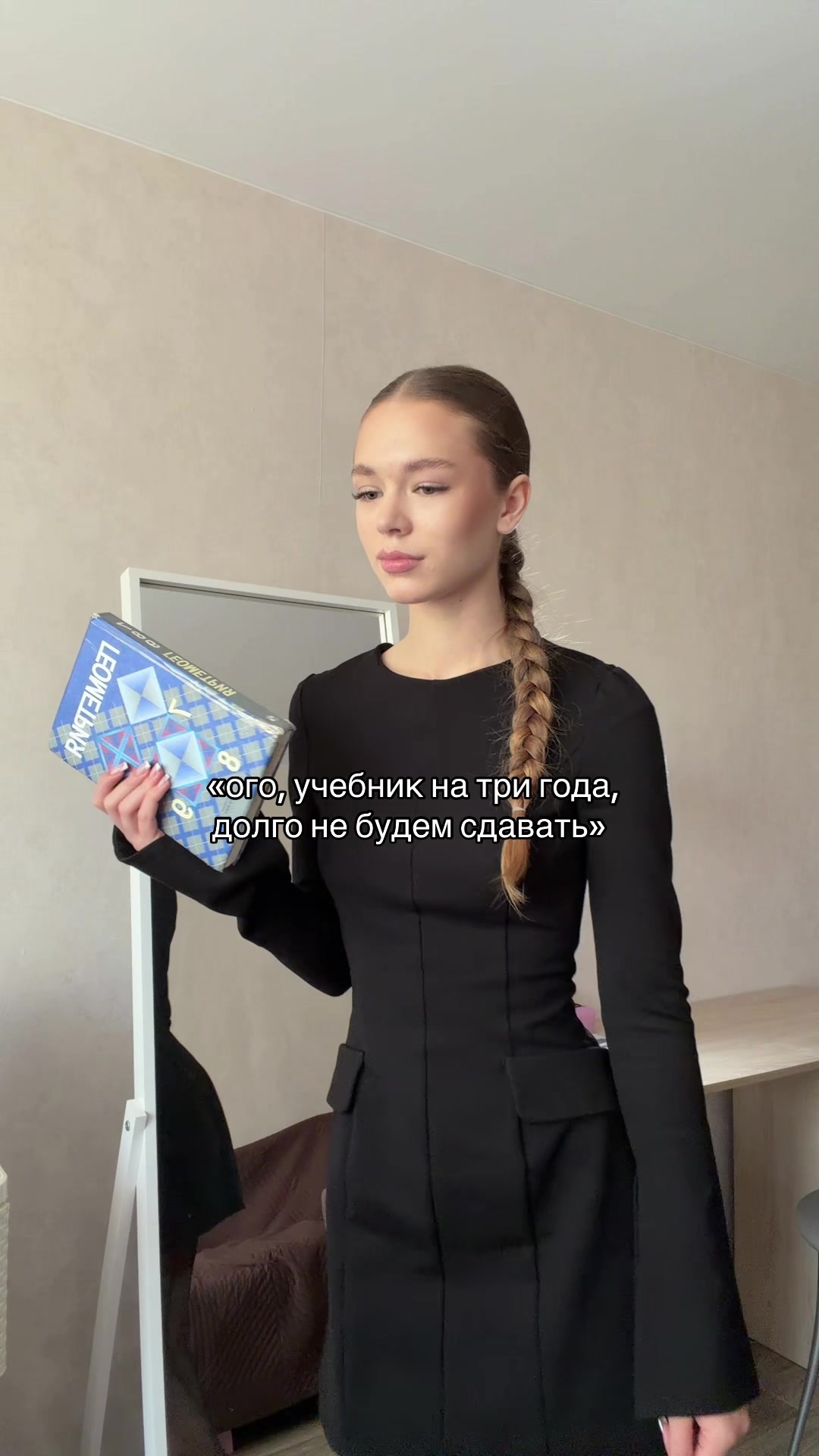 @kolmakovа