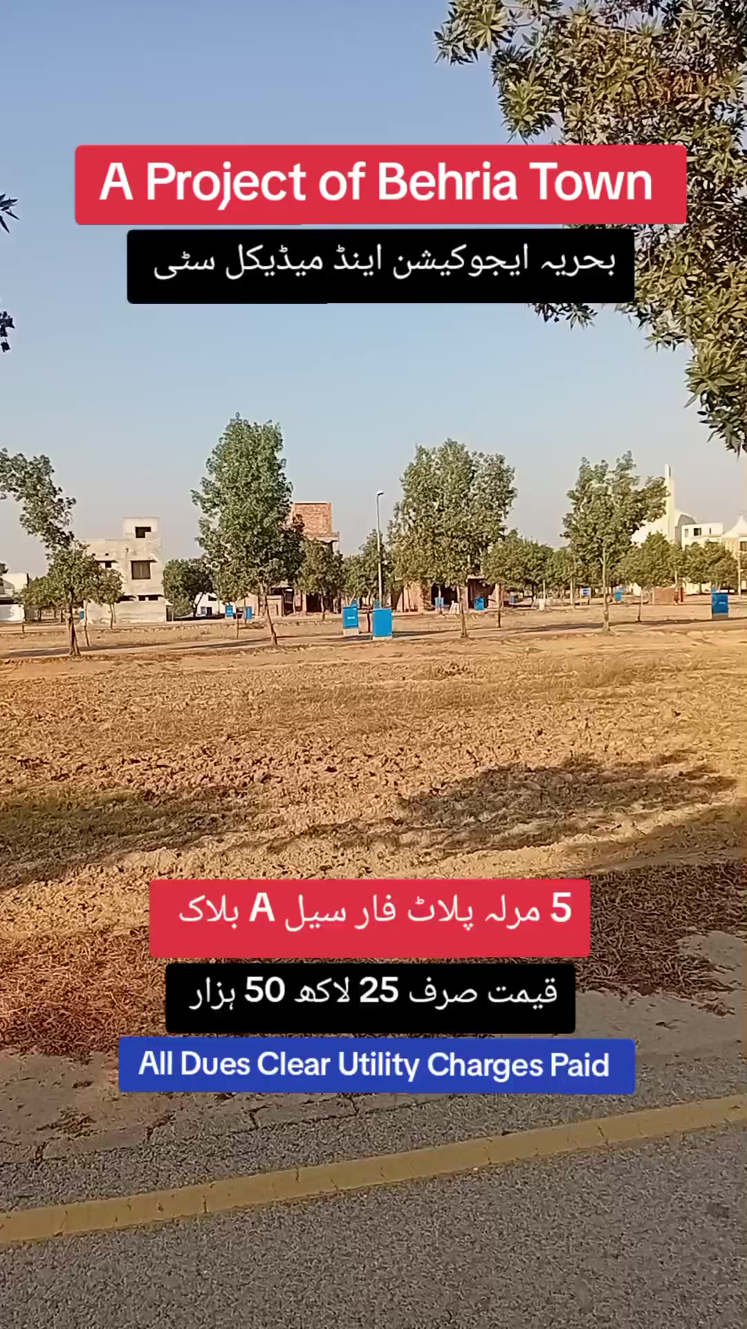 @Usama property channel