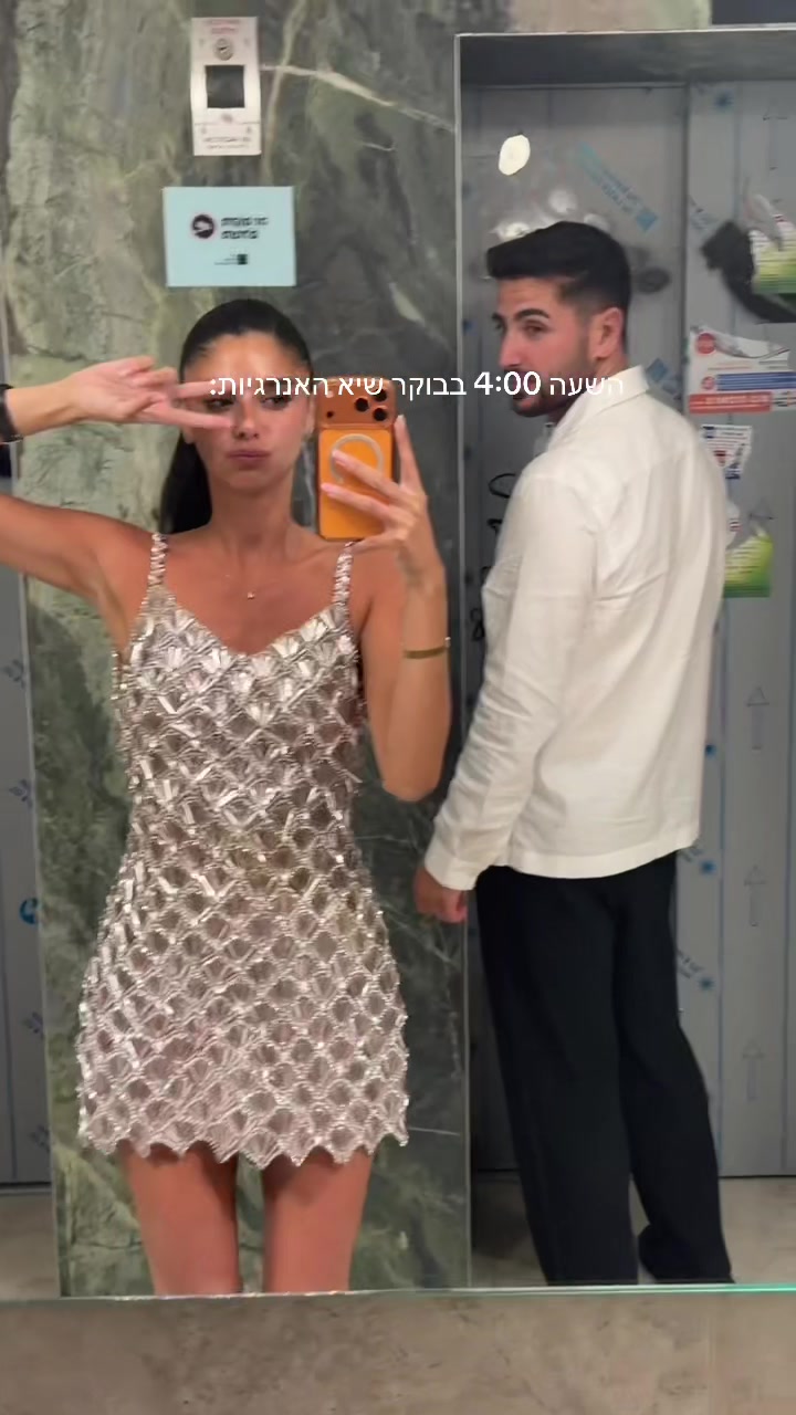 @Linoy vaknin