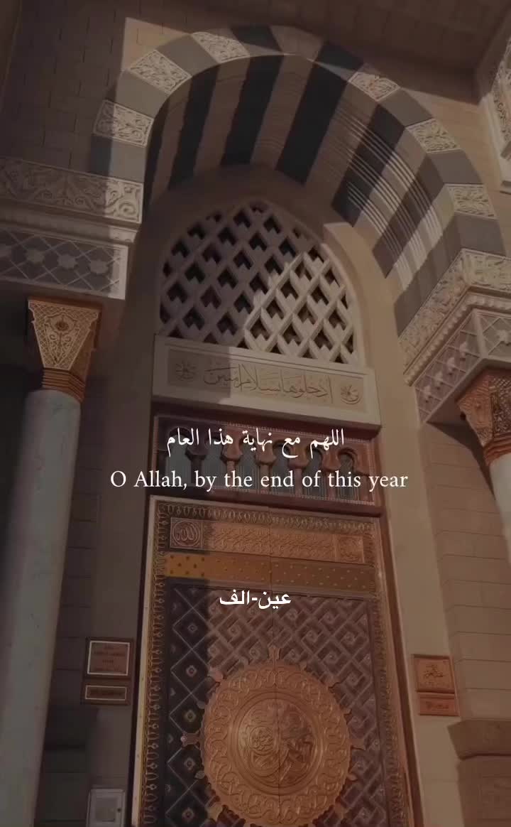 @عین۔الف