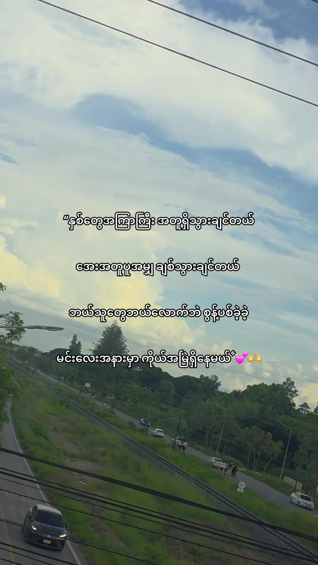 @๐๐ค ๐ฝ๐๐ผ ๐
