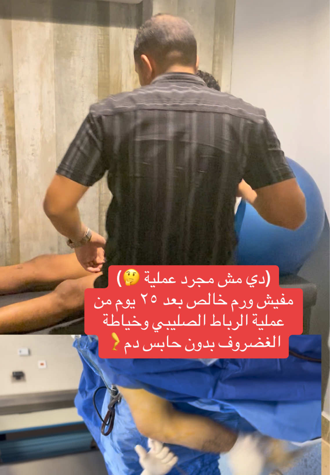 @Dr.Mohamed Abdelaziz