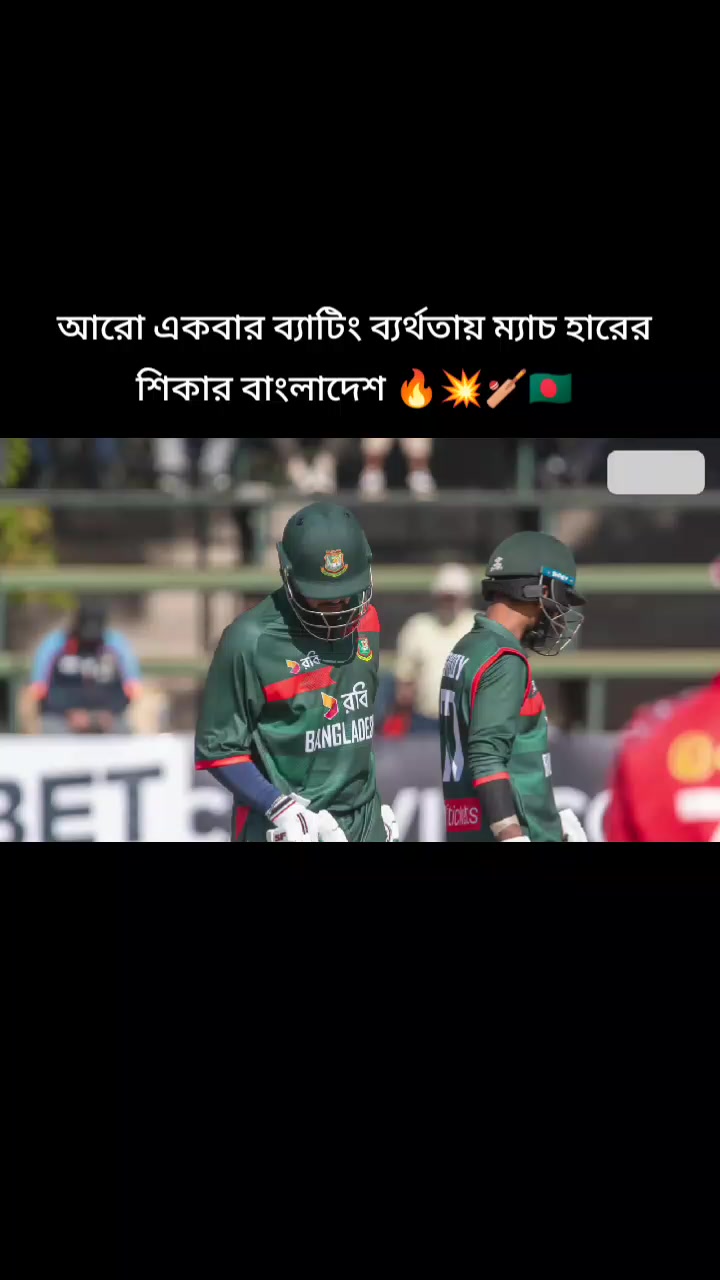 @🔥Rasel Hossain🏏🇧🇩🇵🇰❤️🔥