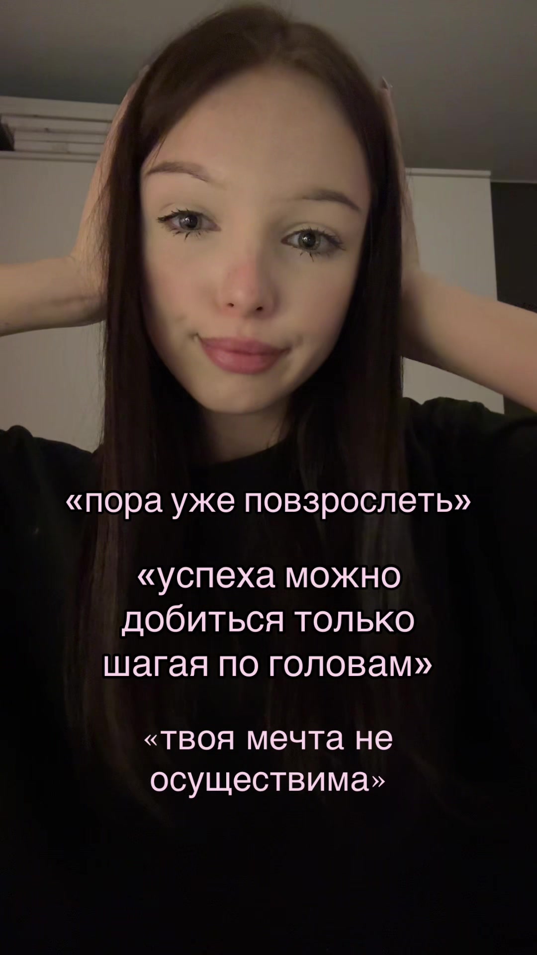 @тгк:rarithiiii
