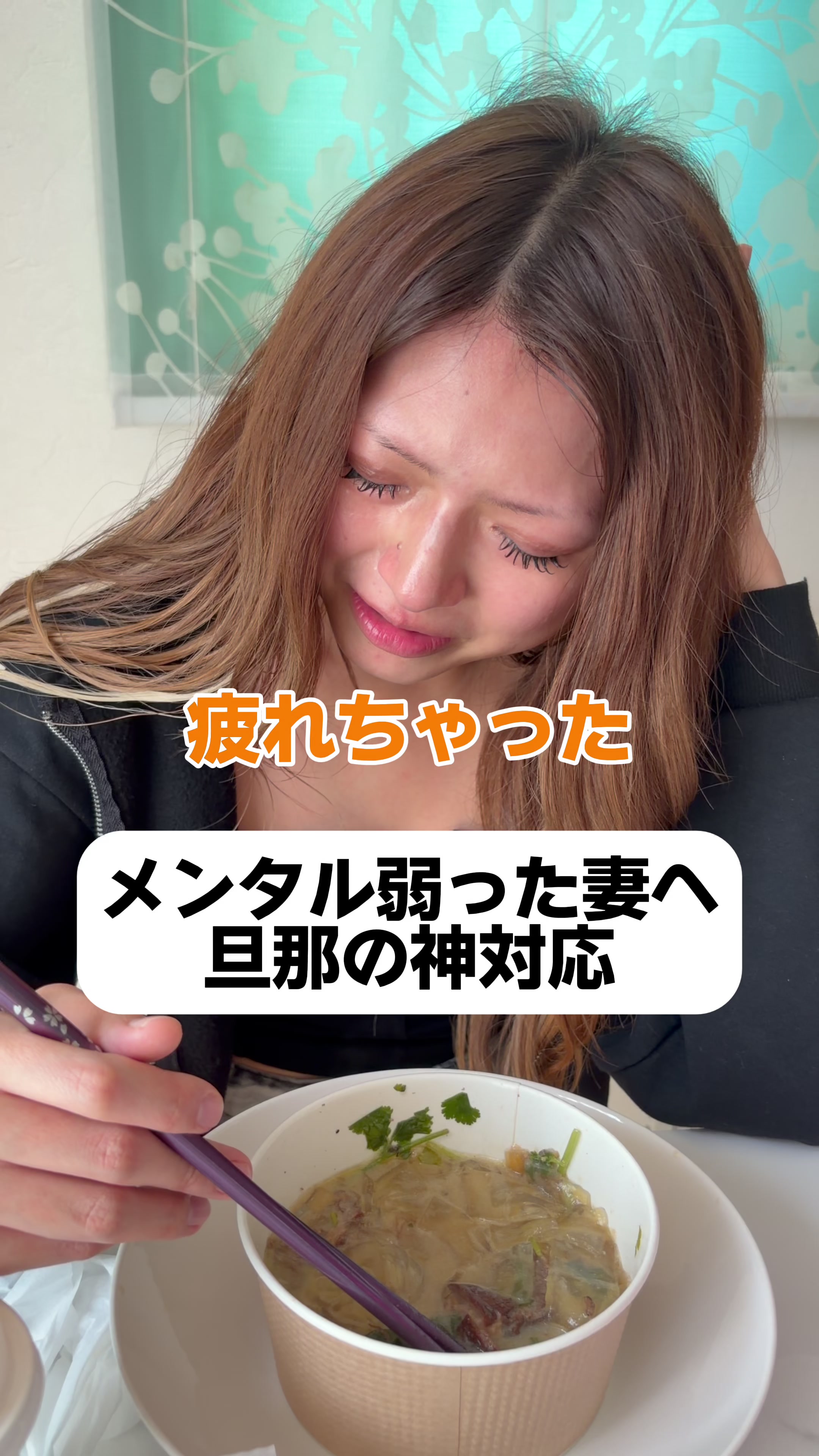 @ギャル妻は4児のママ