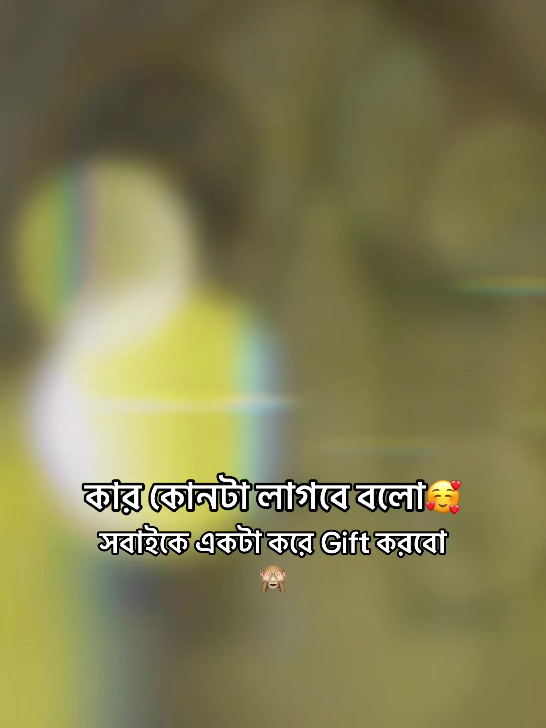 @Joy Saha Jitu