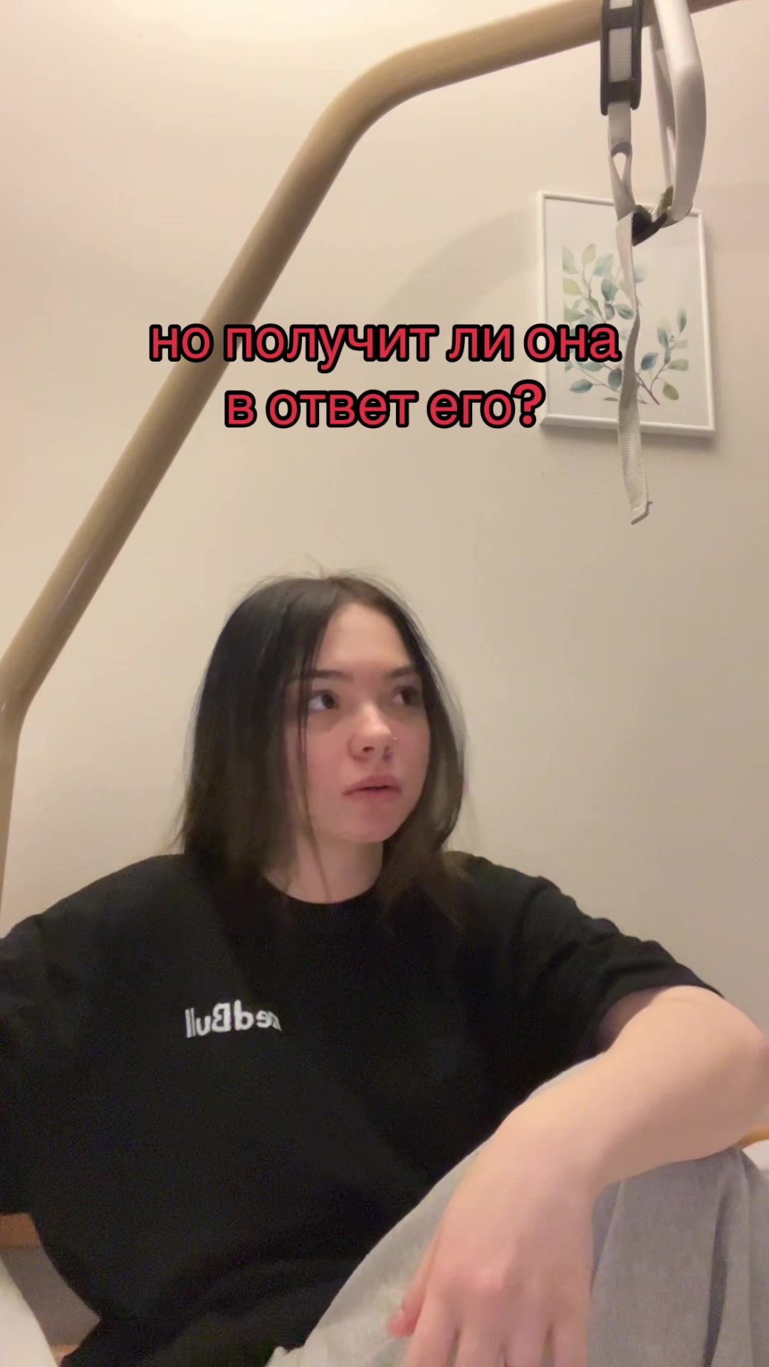@лиджи