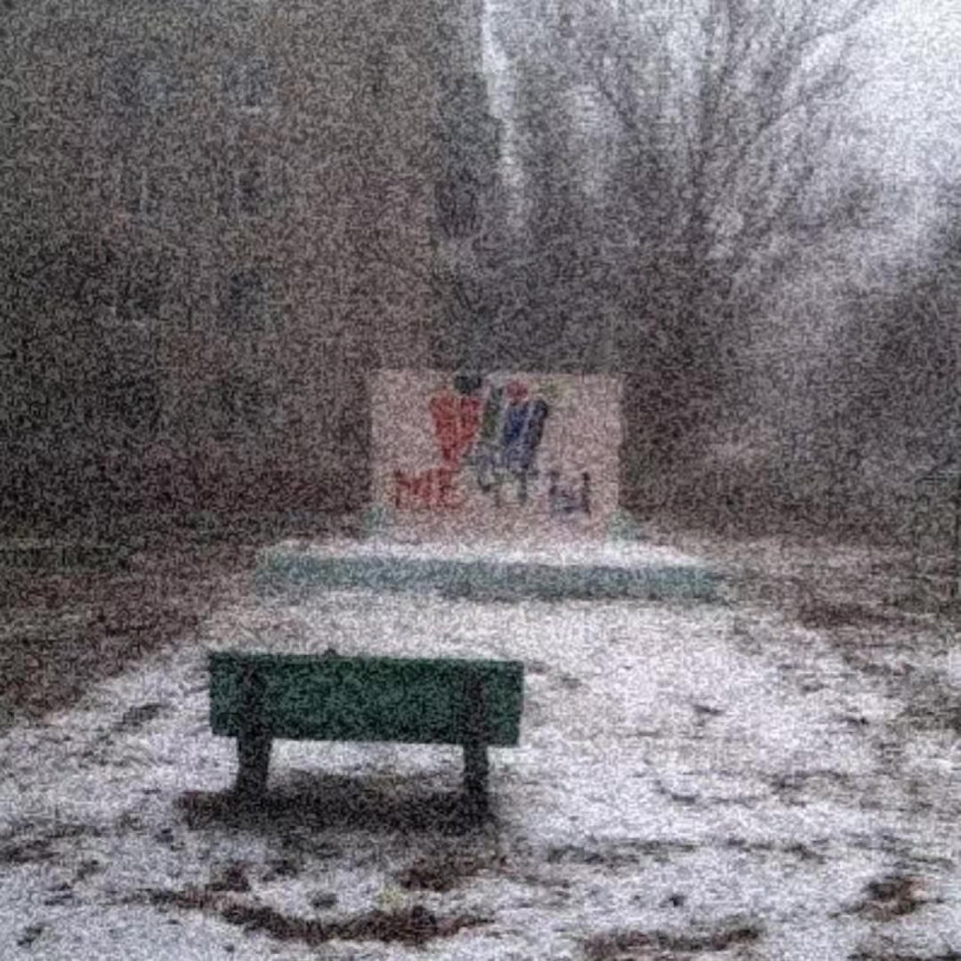 @известный юзернейм