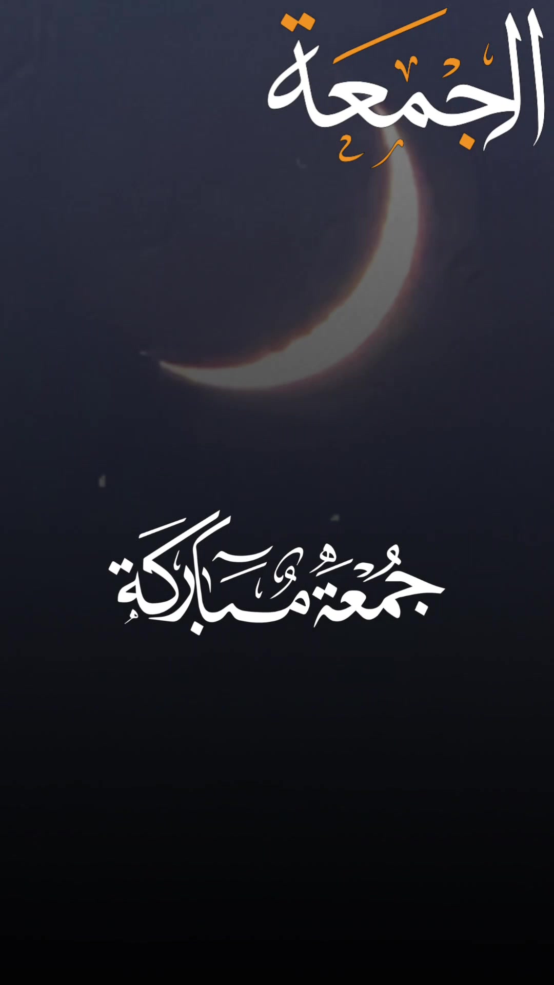 @📿حمودي📿