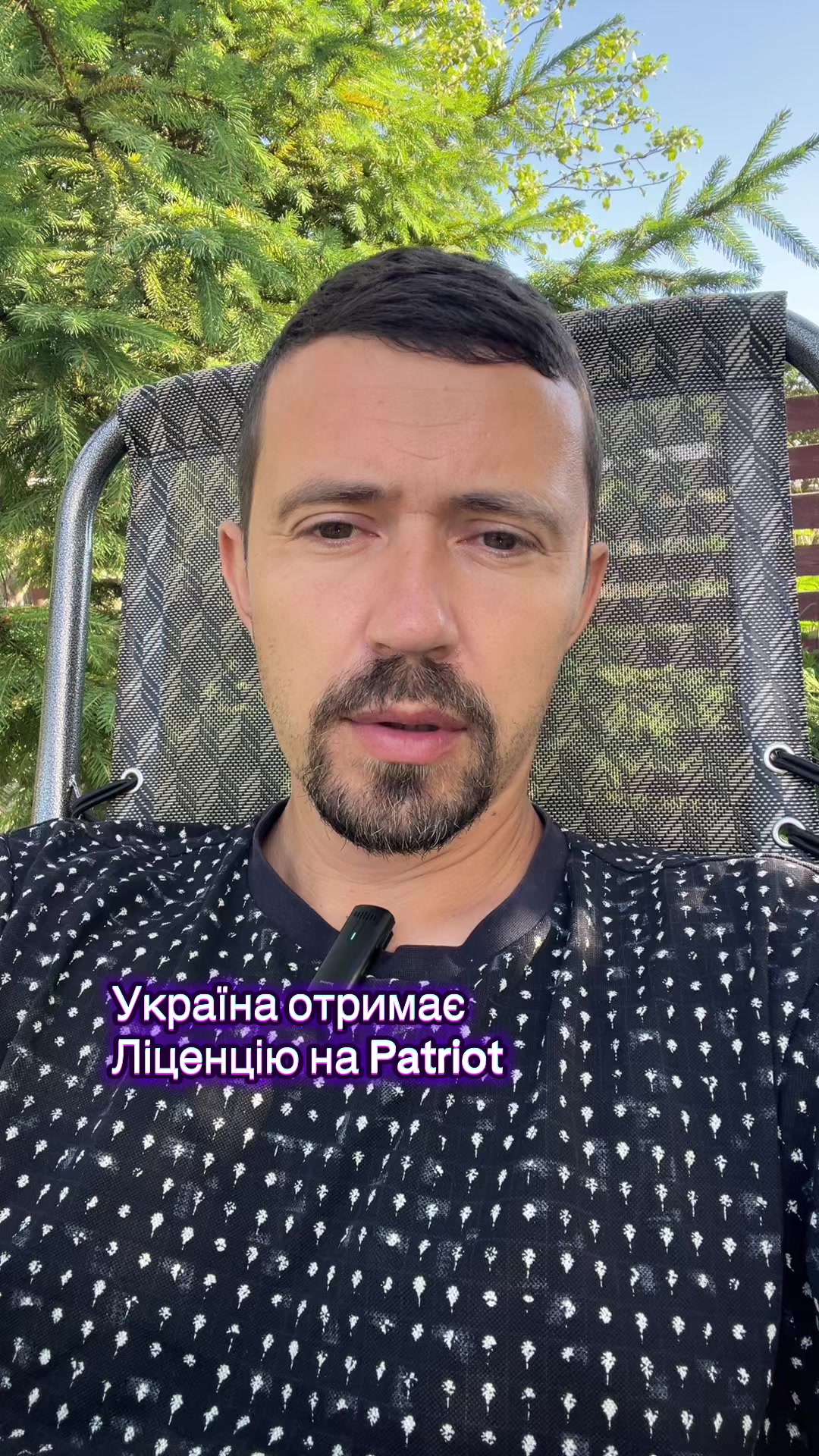 @𝐀𝐍𝐃𝐑𝐈𝐈 𝐎𝐒𝐓𝐀𝐍𝐃