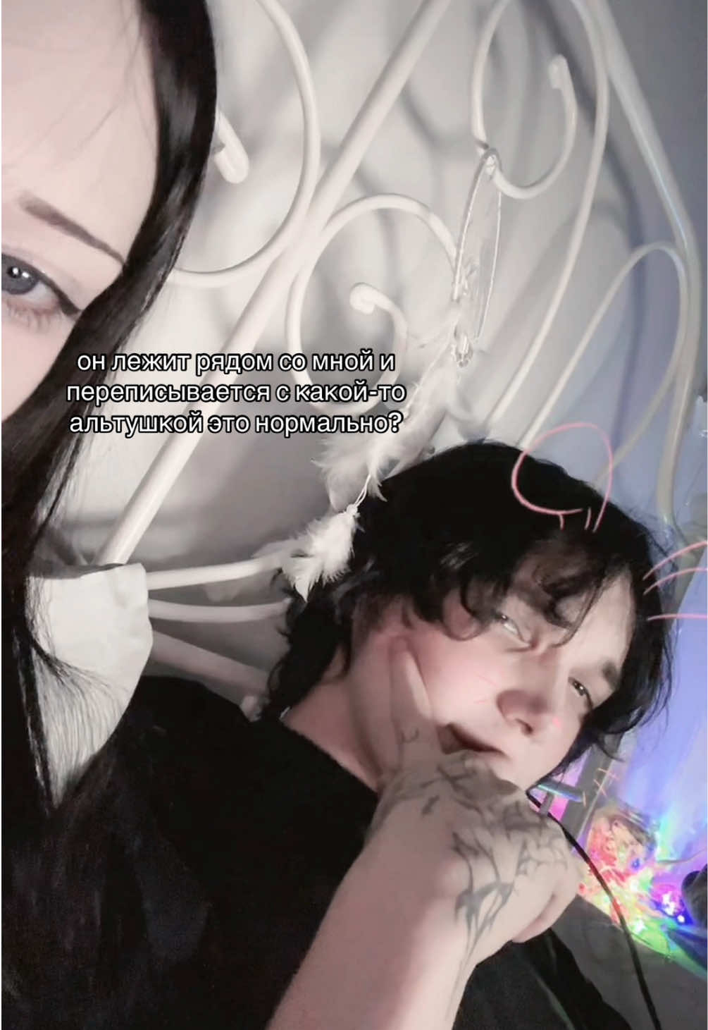 @тгк: sonyummy