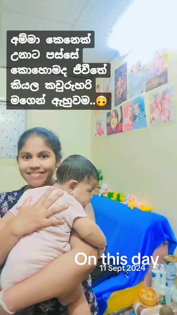 @thushanidhananjana19