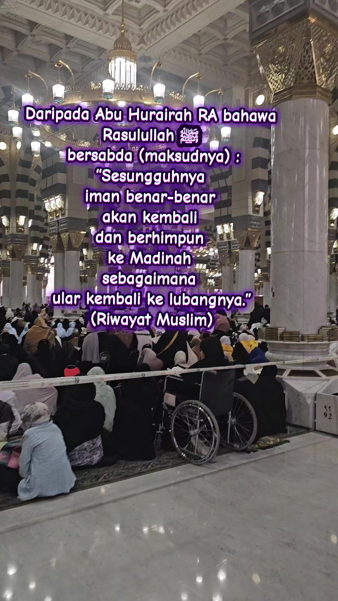 @ustazahainunmardhiah