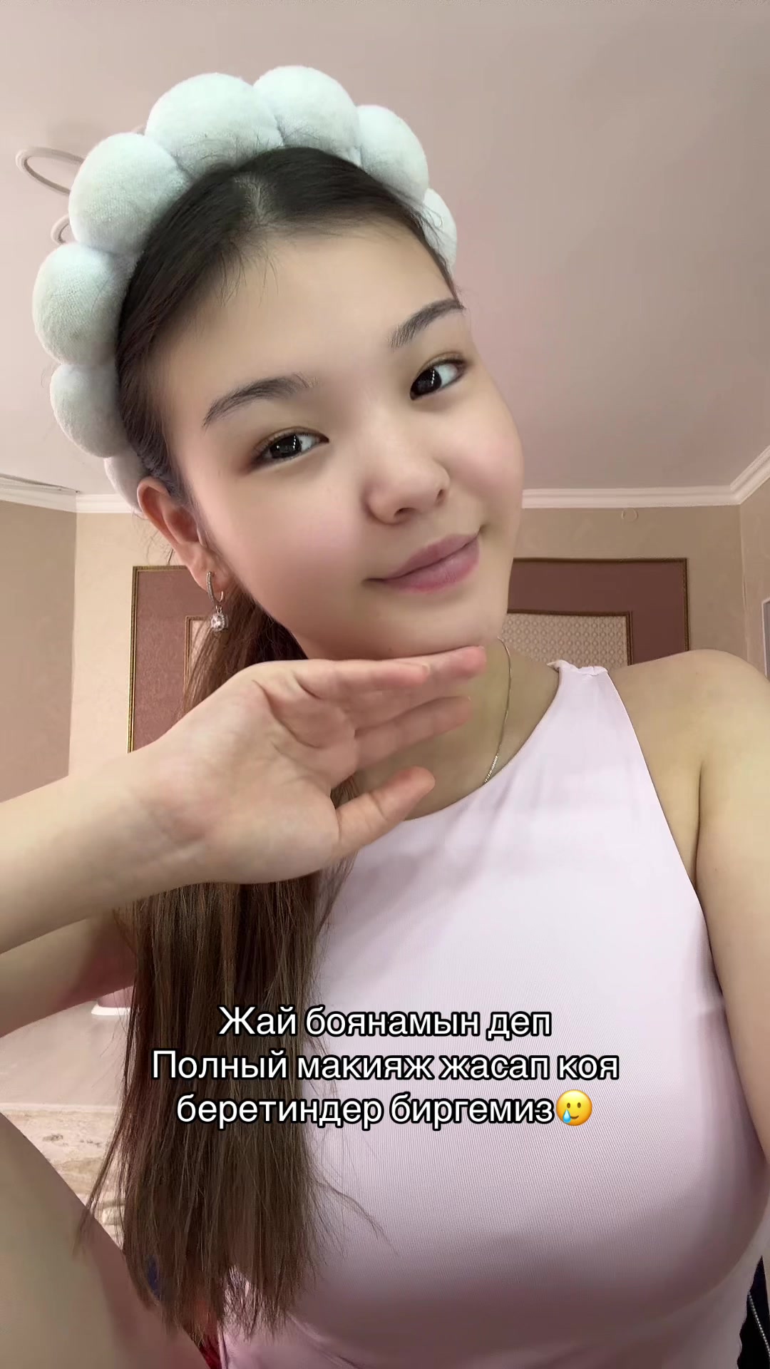 @ayana🧸