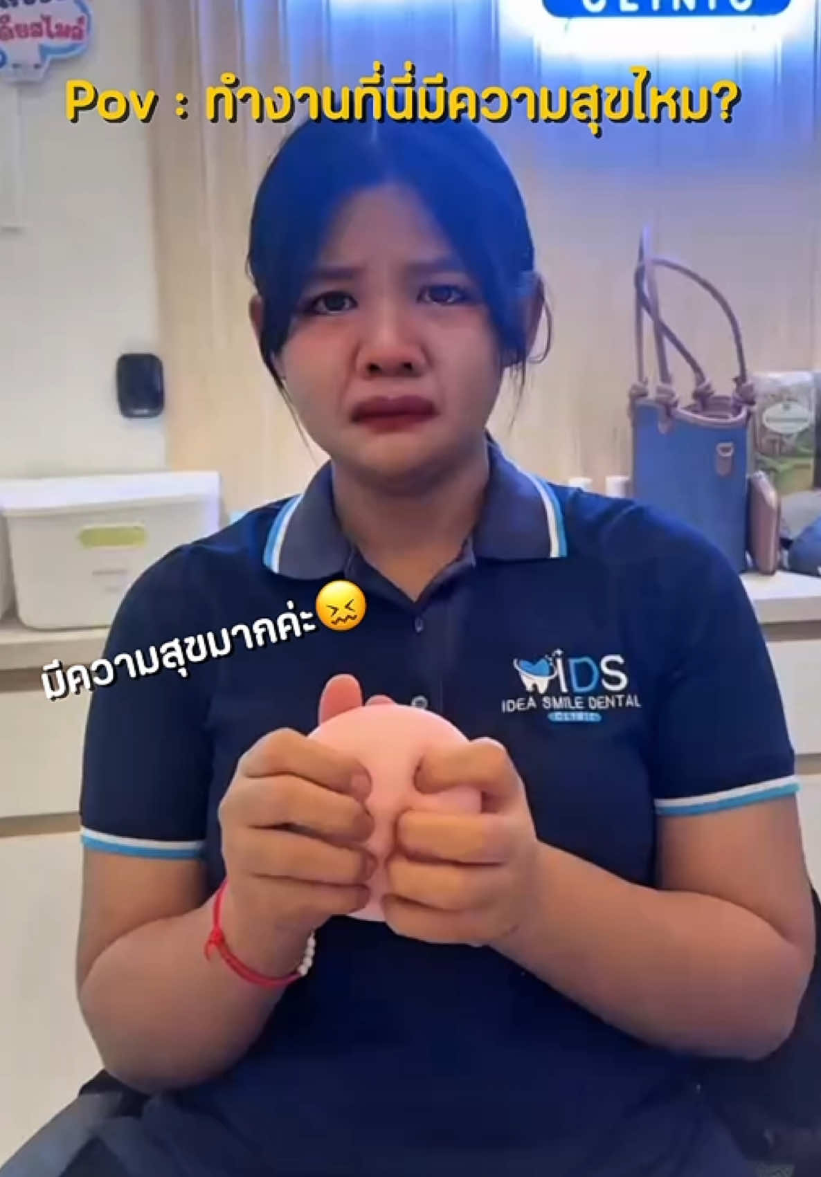 @ideasmilebu