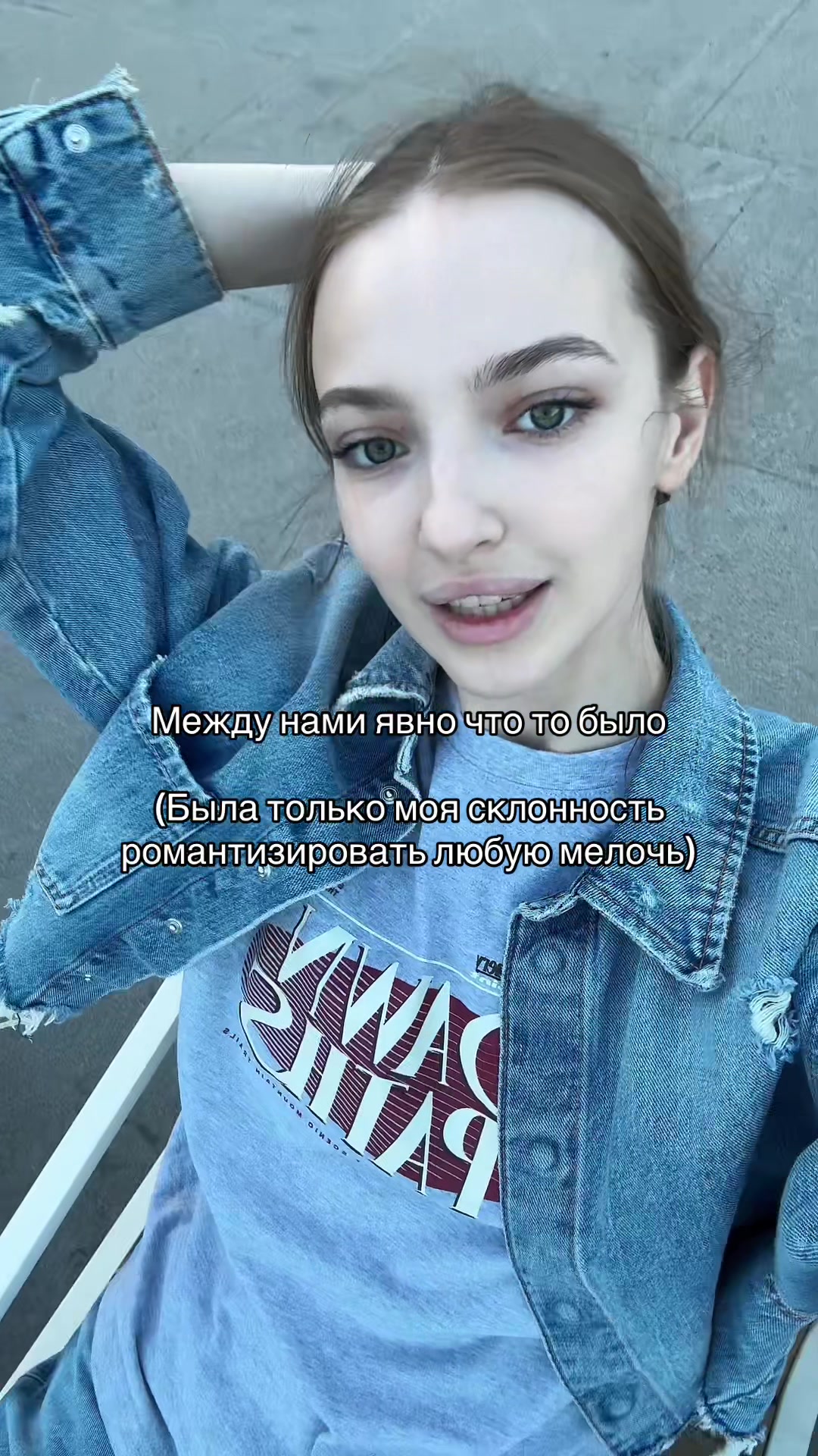 @Liza
