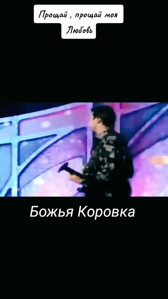 @Меломанка