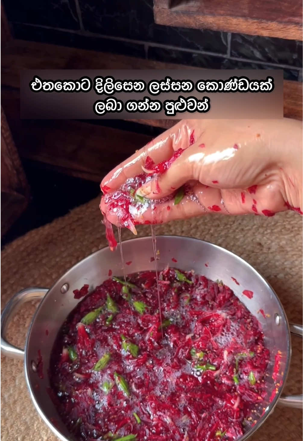 @🧚🏼♀️ කොණ්ඩ කිරිල්ලී 🌿