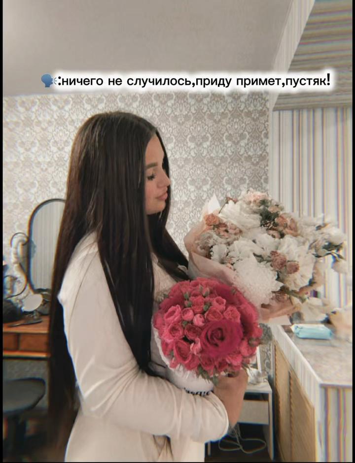 @Лялик🌿🫀