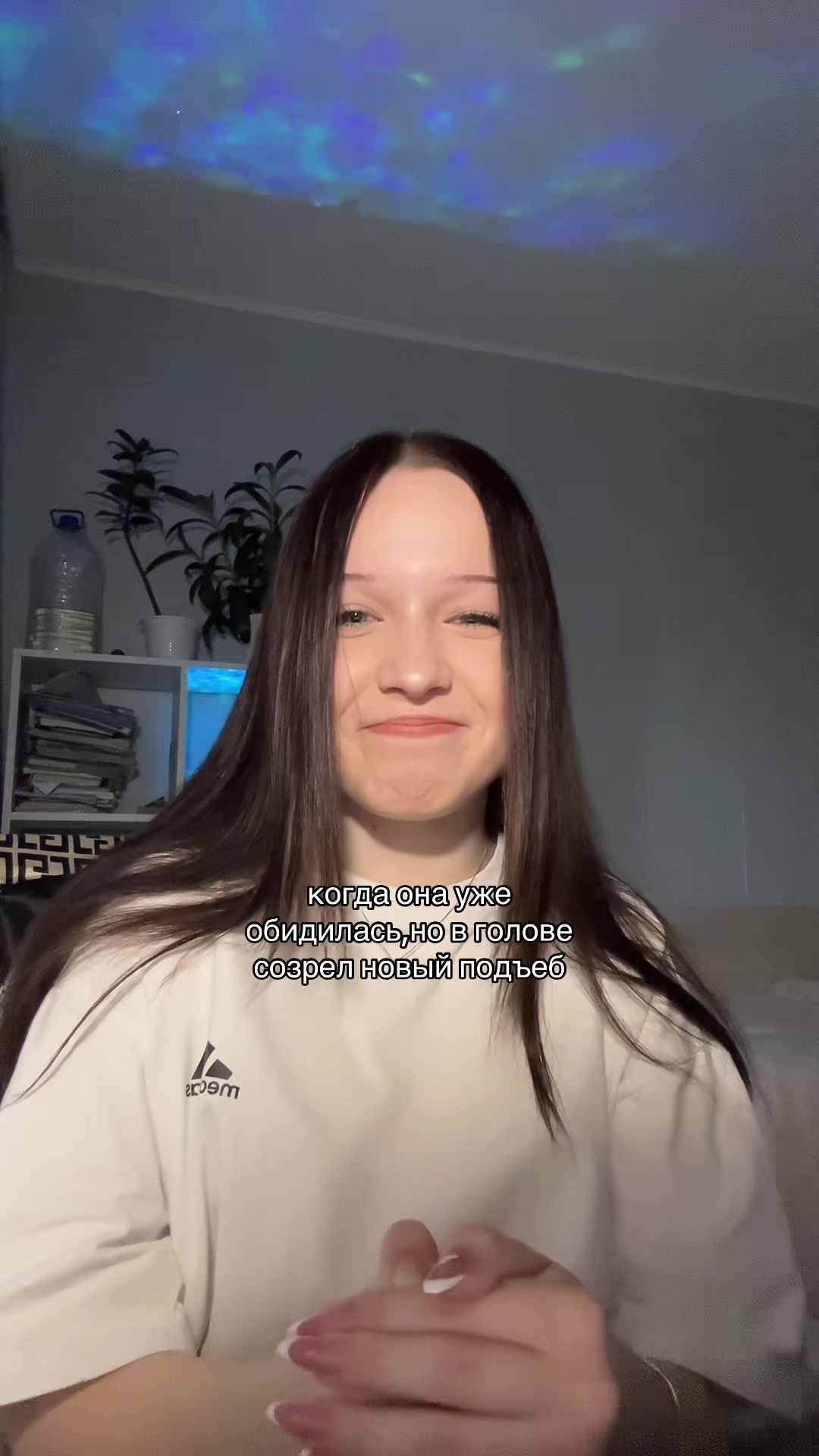 @маша водка
