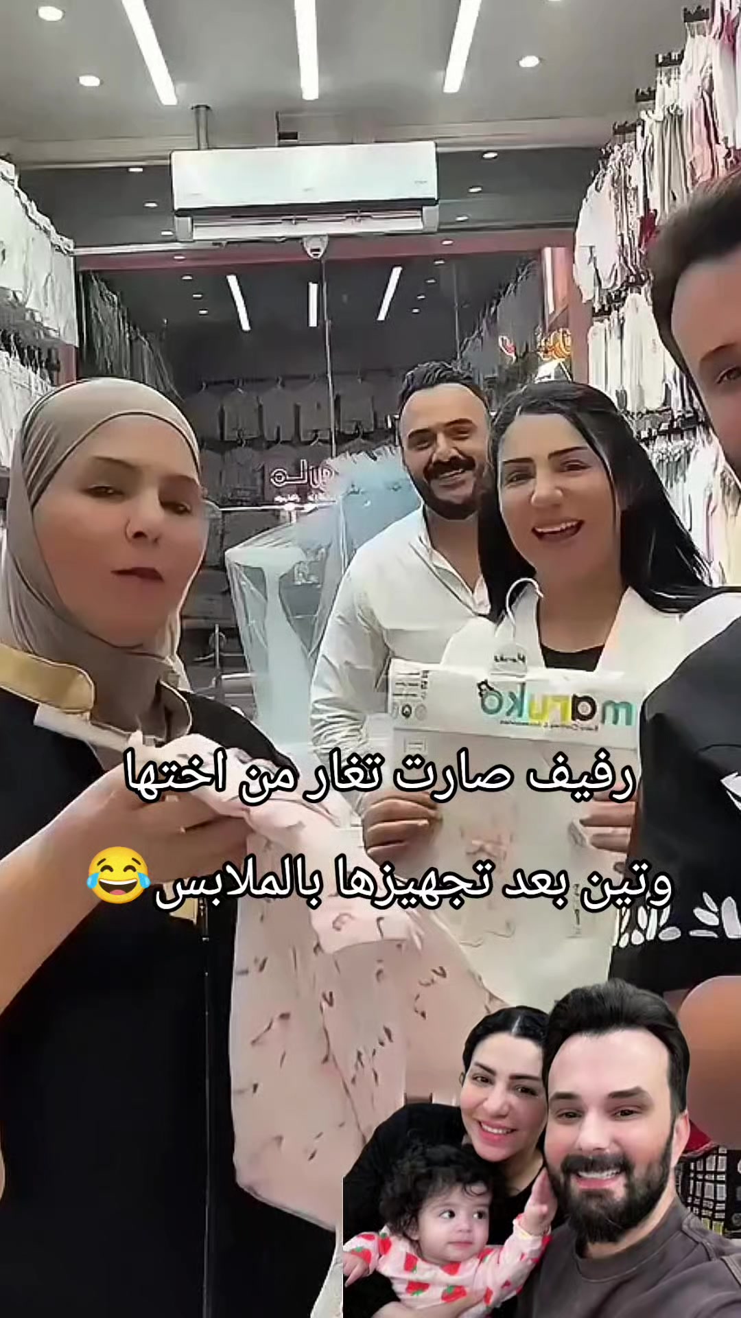 @مـصـمـم رورو💜نـونـي🤍🌎