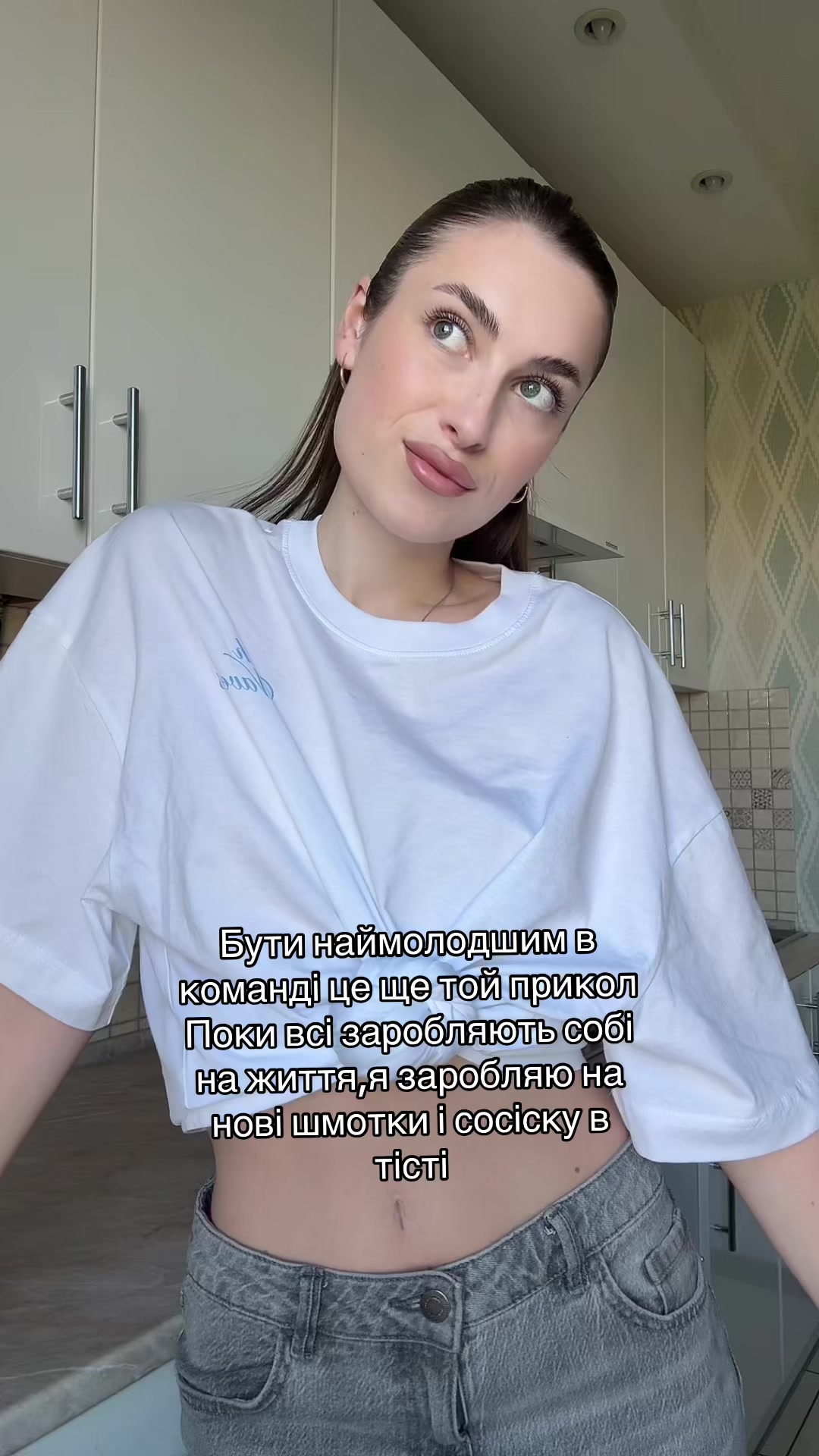 @jullia