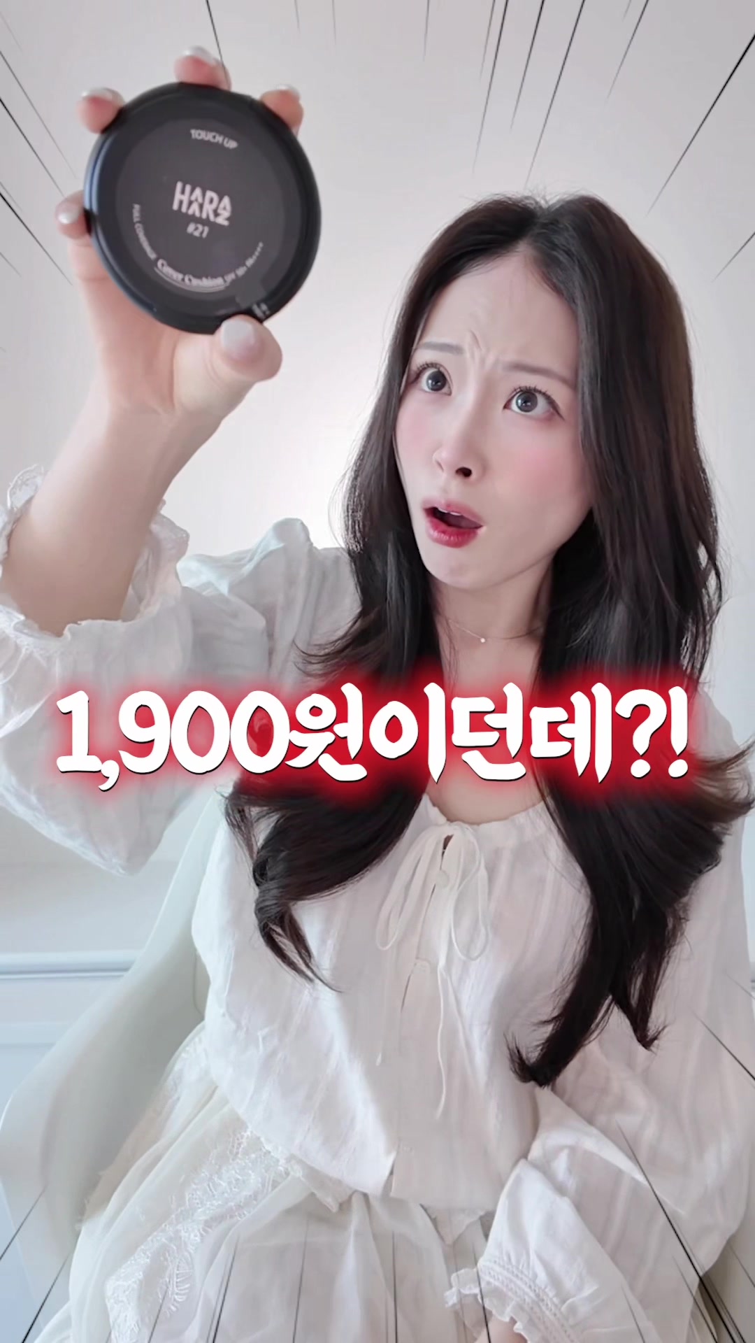 @지원 Jiwon