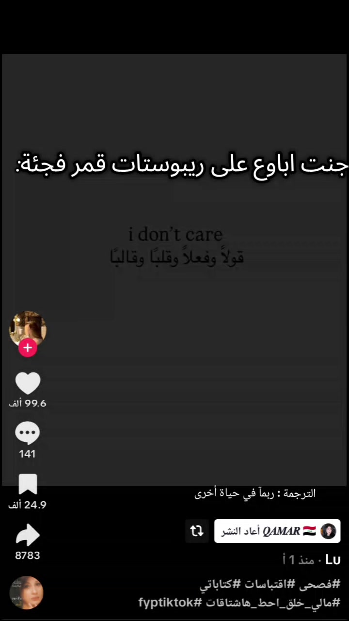 @lelo