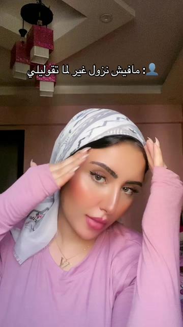 @roaaradiofficial