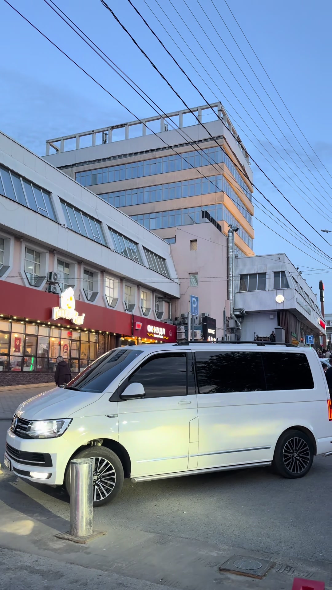 @Xam_tuning