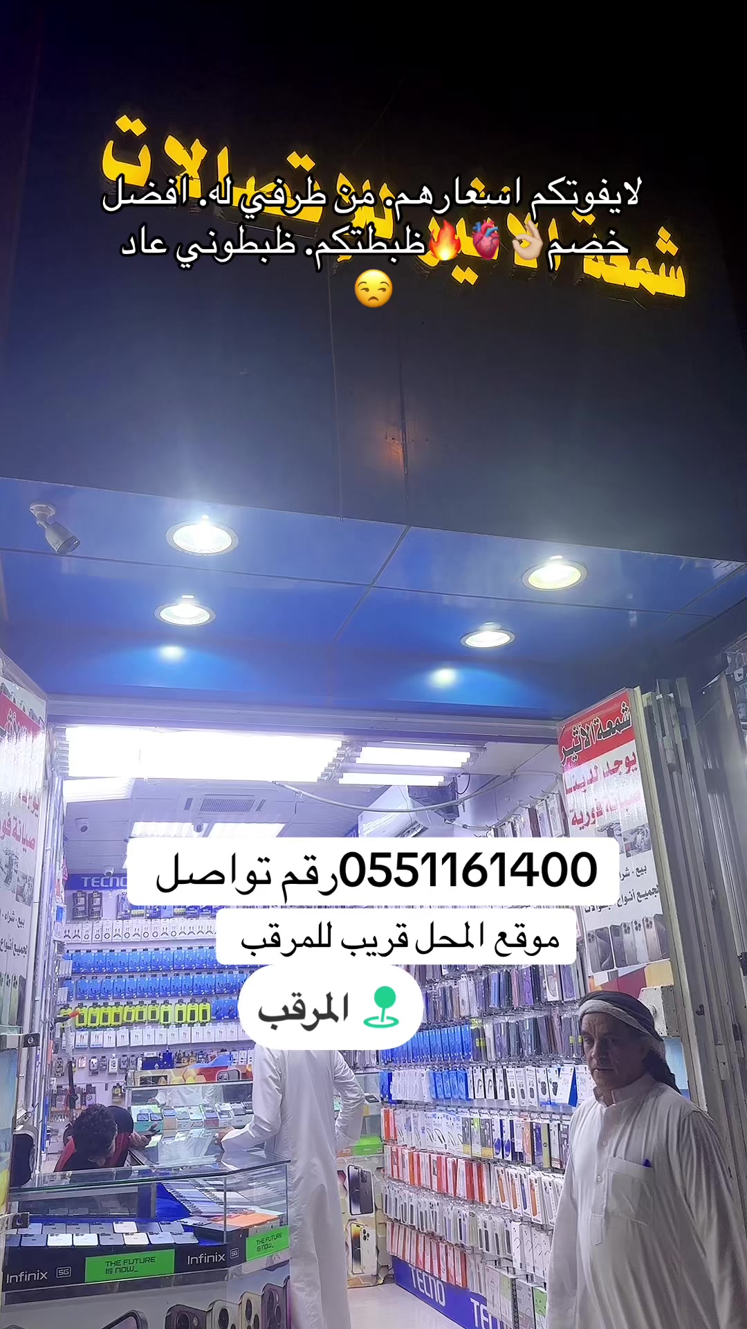 @ساره 🐆💅🏻❤️🩹