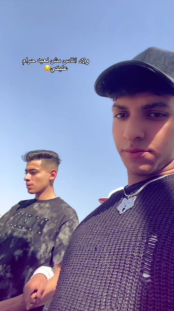 @﮼زوز ﮼المرج🐺⚡️