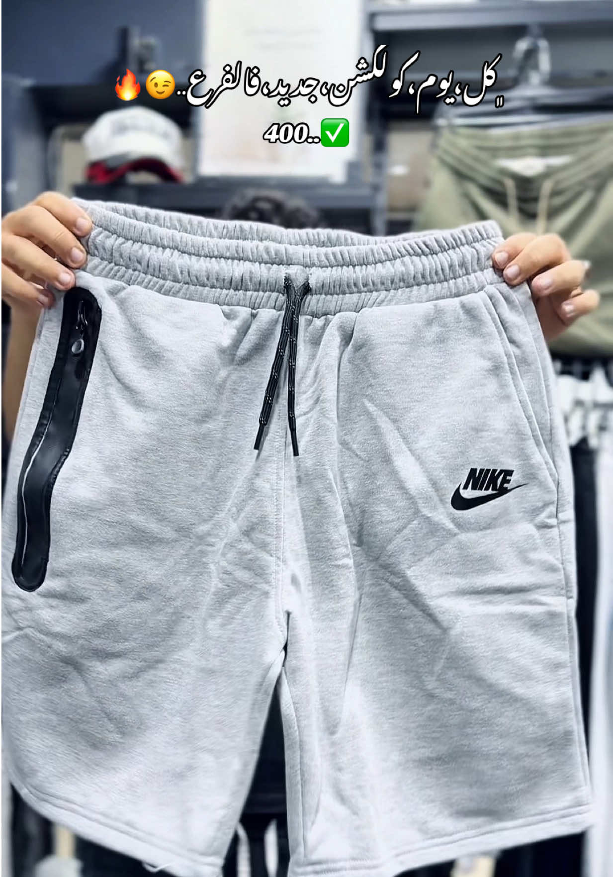 @duo_store9